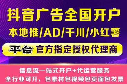 某教育机构SEM优化案例：提升转化率的关键步骤