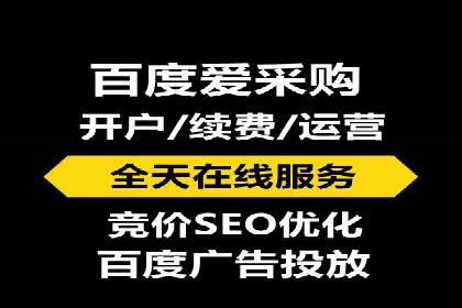 信息流大师经验：打造品牌影响力的秘诀